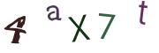 CAPTCHA на основе изображений
